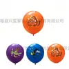 Balões de látex Procurando Nemo balões com tema de desenho animado do oceano balões de decoração para cena de festa de aniversário infantil