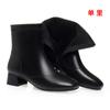 Botines Individuales para Mujer de Primavera y Otoño con Tacón Grueso, Botines de Tobillo de Tacón Medio con Punta Cuadrada, Zapatos de Algodón de Cuero Suave, Zapatos para Mujer con Forro de Felpa de Otoño e Invierno, Disponibles para Venta al por Mayor