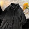 Camisa de manga corta de moda para hombre, camisa de verano de seda fina de hielo, camisa de media manga, suelta, coreana, de moda, estilo rufián, elegante.