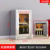 Gabinete de acero inoxidable para equipo antidisturbios, escudo de seguridad escolar, gabinete de seguridad antiterrorista, gabinete de almacenamiento de suministros de emergencia a prueba de explosiones