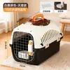 Caixa de Transporte para Animais de Estimação para Gatos e Cachorros, Gaiola Portátil para Gatos, para Cães Pequenos, Médios e Grandes, Transporte Aéreo, Gaiola para Cachorros Montada no Carro