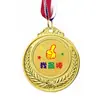 Medalla de Jardín de Infancia Listada Oro, Plata y Bronce Pie Baloncesto Carreras Maratón Juegos Competición Infantil Medalla