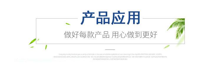 11117990340_427272032