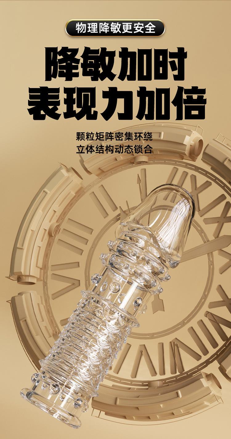龙鳞+灵蛇详情页_09.jpg