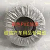 Cubiertas de Rueda Engrosadas y Resistentes al Desgaste para Vehículos Elevadores, Cubiertas de Neumáticos para Vehículos Elevadores de Gran Altura, Cubiertas Anti-Suciedad para Salas de Exhibición de Automóviles, Protección del Suelo