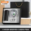 Regalos de Empresa para el Festival de Medio Otoño: Set de Tazas Térmicas Xiaomi para Líderes y Colegas, Adecuado para Reuniones Anuales de Empresa, Se Puede Personalizar con el Logo de la Empresa