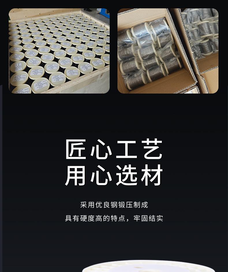 详情_04.jpg