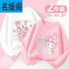 Camiseta de Manga Longa para Meninas, Estilo Primavera e Outono, Novo Modelo 2025, Algodão Puro Infantil, Super Fofa, Blusa Fina de Outono para Menininhas
