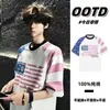 Camiseta Estilo Retro Americano Patchwork Color-Blocking Estampada Manga Raglã, Novo Design de Nicho Outono e Verão, Top Solto e Versátil