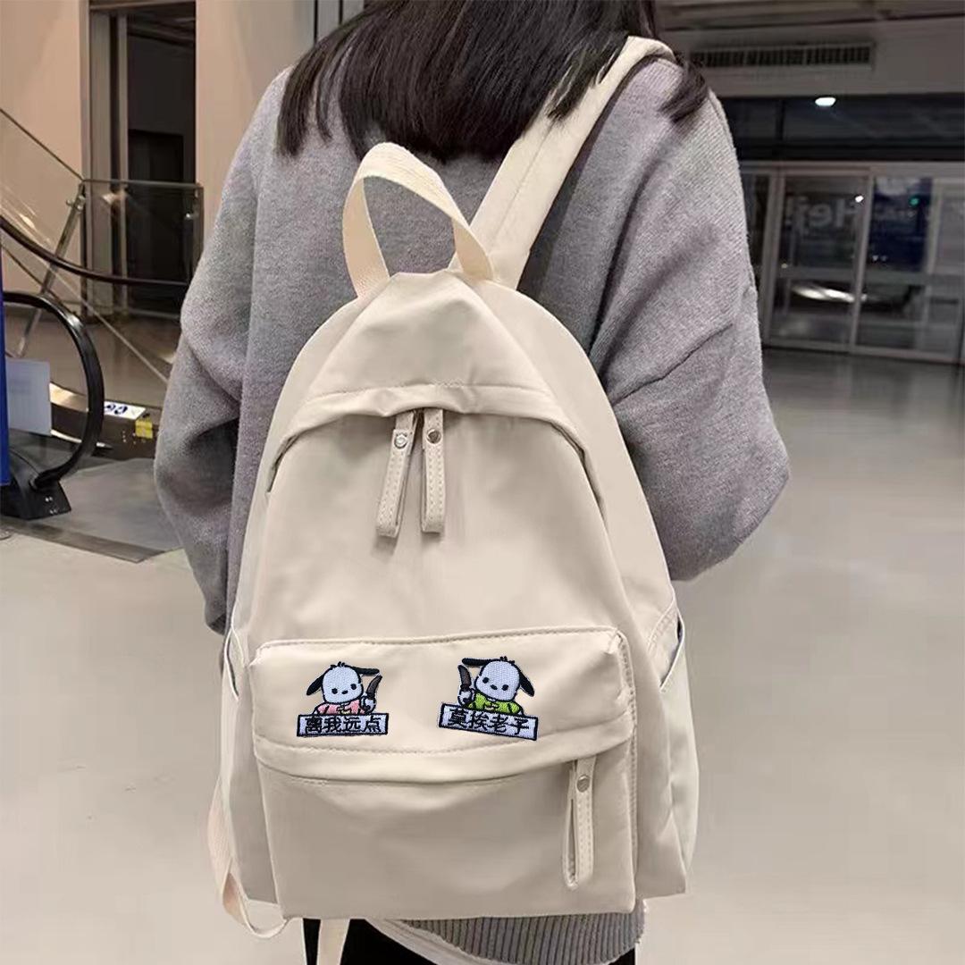 deb7fd78-d0a8-48e7-a566-e382b3