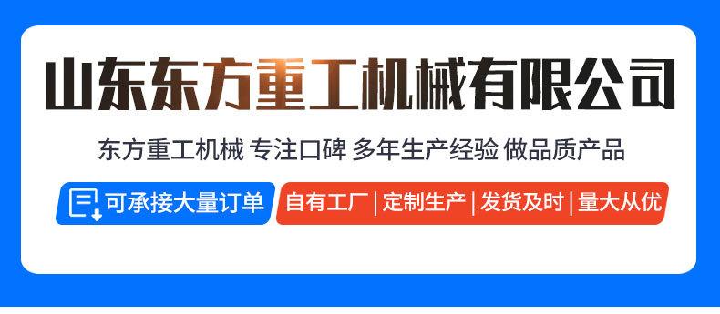 龙门架_01.jpg