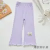 Pantalones Acampanados Geniales para Niñas Verano 2026 Nuevos Pantalones Deportivos Casuales con Protección Solar para Niños Grandes Pantalones Acampanados de Seda de Hielo