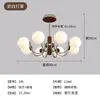 Lustre francês antigo para sala de estar, estilo Bauhaus, retrô, com feijão mágico, luminária de design vintage para restaurante de alta qualidade
