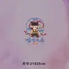 Patrón Avanzado de Estampado en Caliente Nuevo Estilo Pegatinas de Estampado en Caliente Todopoderosas Ropa Estampada Transferencia Térmica Tinta Blanca Pegatinas de Tela para Estampado en Caliente