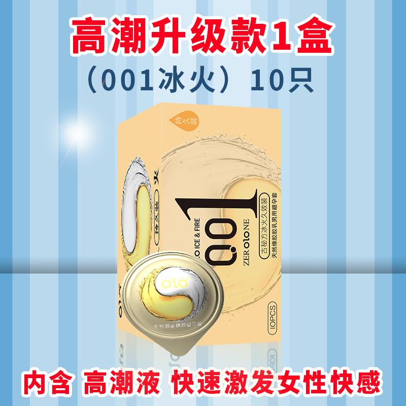 画板 1 拷贝 12