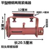 Tensor de Cuerda Engrosado para Coches y Camiones, Tensor de Alambre de Hierro Soldado, Dispositivo de Tensado de Cuerda, Herramienta de Amarre de Cabrestante