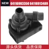 64116903350 64116913489 Bomba d'água Adequada para Bmw 760I 760Li 6.0L 2005