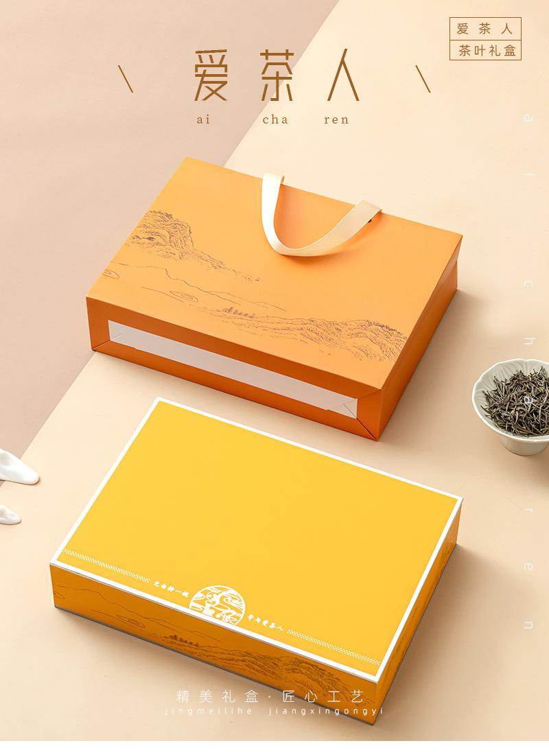 潍坊---爱茶人-摆泡_01.jpg