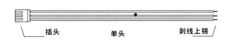 单头端子线示意图 (2)_副本