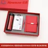 Novo Conjunto de Presente para Negócios: Copo Térmico Locknlock, Power Bank, Lembrança, Brinde para Evento Corporativo Conferência, Logo Personalizável