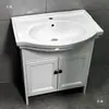 Material: Lavabo Cerámico Grande para Baño, Gabinete de Baño de Fibra de Carbono, Lavabo de 60cm, Qilede Zhu