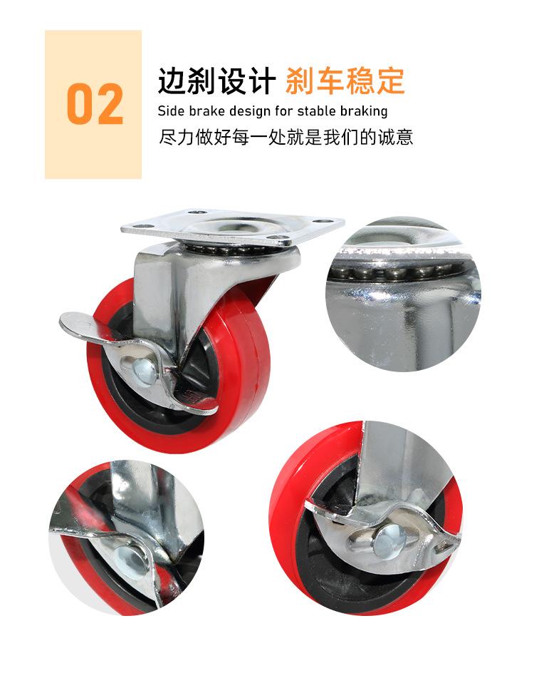 轻型系列-超强_11.png