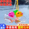 Mini Tanque de Peces Pequeño Botella Portátil para Peces Infantil Botella para Tortugas Caja Transparente para Tortugas Pato Amarillo Grande Caja para Mascotas Puesto Venta Directa de Fábrica