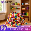 [Personalizado] Bola de Pelo Elástica de Colores Nuevos de 1 cm de Altura 1.5 cm 2 cm Material Hecho a Mano para Bricolaje Accesorios de Bola Decorativa de Felpa