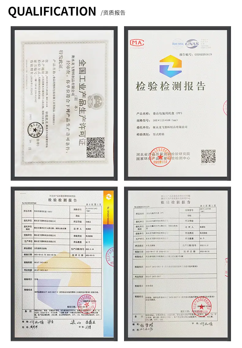 详情水果盒_03.jpg