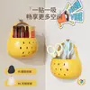 Caja de Almacenamiento Creativa de Dibujos Animados Luna de Otoño Pera Palillos Utensilios de Cocina Cesta Escurridora Almacenamiento de Baño Pegatinas Magnéticas sin Rastro