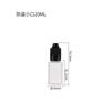 Frasco de gota pequena 10ml colírio garrafa 30ml garrafa plástica PE líquido translúcido sub-embalagem squeeze garrafa de pigmento pe frasco