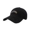 Gorra de béisbol con visera curva para protección solar al aire libre, gorra con visera bordada con letras para mujer, gorra de viaje con protección solar, sombrero para el sol simple y moderno
