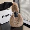 Bolso Mao Mao Estilo Coreano Moda Otoño e Invierno Bolso de Hombro Bolso Cruzado con Cadena de Perlas Versátil Bolso para el Trabajo Debajo del Brazo Bolso de Felpa