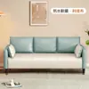 Sofá Apartamento Pequeno Simples Moderno Duas Pessoas Três Pessoas Combinação Quarto Loja de Roupas Apartamento Quarto para Alugar Nórdico Em Estoque