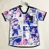 Camisa da Seleção Japonesa 2023 Versão Especial Anime Futebol Little Shin-Chan Traje de Futebol Manga Curta Asa Espacial Grande Esportes de Futebol