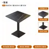 Mesa y Sillas de Comedor Norteamericanas Transfronterizas, Mesa de Comedor de Pizarra Estilo Europeo, Mesa Redonda de 60 cm, Mesa de Negociación Piedra Montaña Nevada Lauren Negro Oro, Sillas Tapizadas