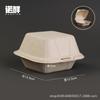 Caja de Almuerzo Desechable Caja de Almuerzo Hogareña y Comercial Caja para Llevar con Tapa de Una Sola Pieza Caja Biodegradable para Llevar Caja para Frutas Dividida