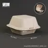 Caja de almuerzo desechable hecha de pulpa de papel, caja de arroz de una sola pieza, caja de almuerzo rectangular engrosada comercial, caja bento de arroz frito ecológica para llevar