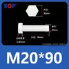 Varilla de Extensión para Tornillo M3M4M5M6M8M10M12 Plástico de Nylon Aislante Retardante de Llama Exterior Hexagonal