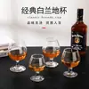 Copa de Vino Creativa Copa de Vino Brandy Copa de Cristal Doméstica Copa de Vino de Pie Corto Estilo Europeo Copa para Licores Tamaño Pequeño Engrosado