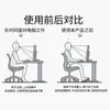 Reposapiés de Oficina Debajo del Escritorio, Reposapiés Masajeador para Prevenir Piernas Cruzadas, Reposapiés para Estación de Trabajo, Taburete de Masaje de Pies