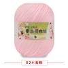 Proteína de Seda Terciopelo Algodón Leche para Bebé Bola de Algodón Hilo Suéter Sombrero Zapatos Muñeca Crochet diy Bolso de Tejido para Bebés Niños