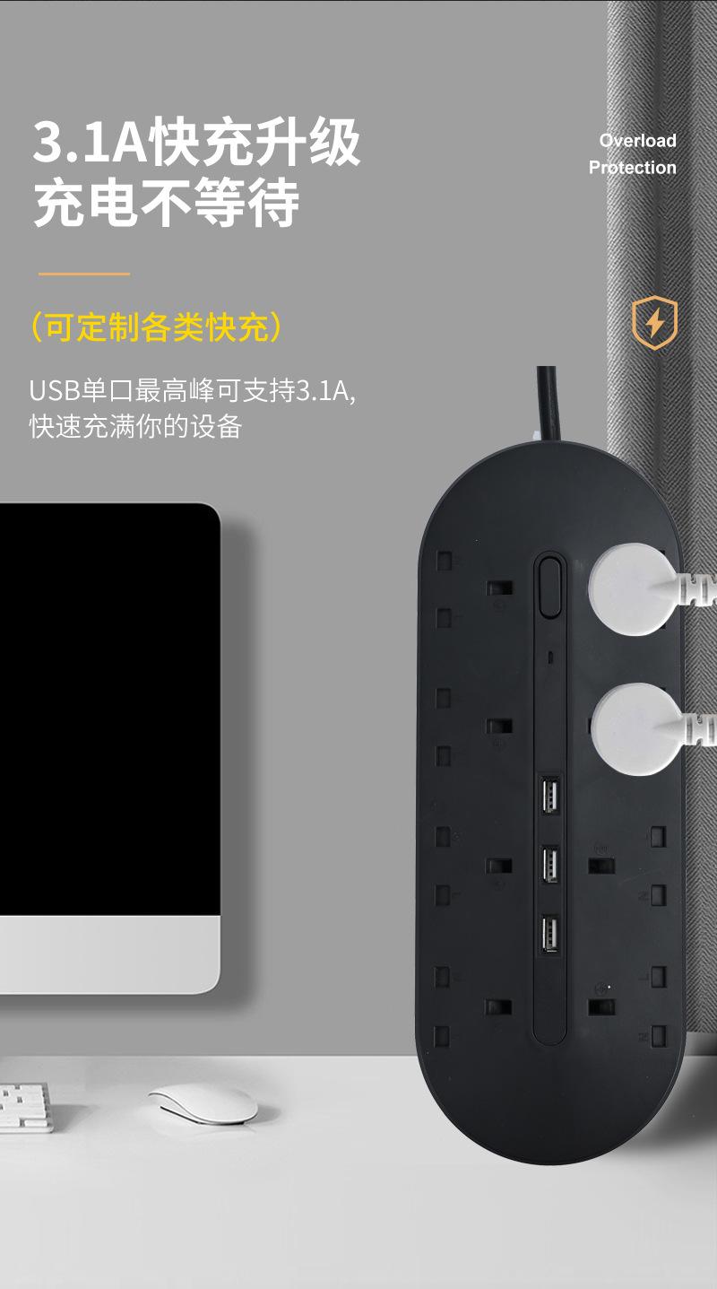 第三原创第七套版-恢复的-恢复的-恢复的_07