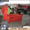 Máquina para Tubo Corrugado Engarzado de Banda de Acero Laminado en Frío Equipo para Tubo Corrugado Metálico de Hormigón Pretensado para Conductos Reservados