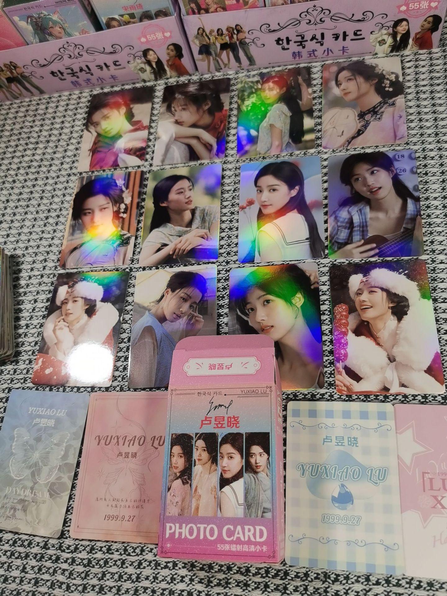 卢昱晓4.jpg