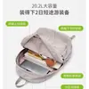 Mochila Expandible Nueva para Mujer, Ligera para Senderismo al Aire Libre y Montañismo, Mochila Escolar, Impermeable, de Viaje, Ligera, Deportiva