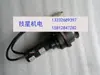 Servomotor Yaskawa Sgm-01A3G36