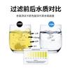 Adequado para Elemento Filtrante Purificador de Água Midea Elemento Filtrante Purificador de Água McClure 10 polegadas MRO101A-5 MRO204-5