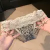 Panty Sexy de Gasa con Estampado de Leopardo y Encaje para Mujer 2026 Nuevo Estilo Anillo para Pierna de Puro Deseo Bragas de Cintura Baja para Mujer