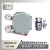 Posicionador de Válvula Masoneilan Svi1000 (Gerente Li)